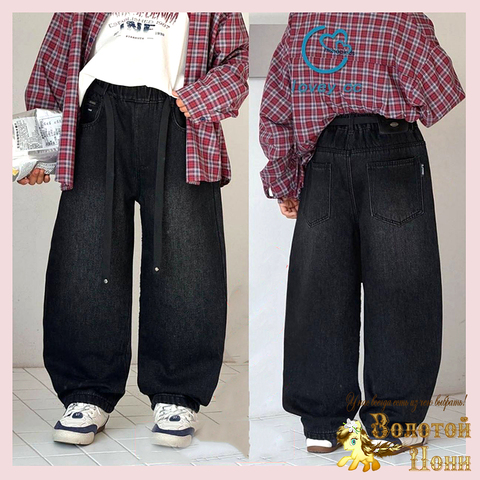 Джинсы Baggi начес мд (8-13) 261019-LCC-3278
