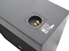 Акустическая система окружения Eurosound CX-11 — фото 3