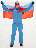 Женский тёплый прогулочный лыжный костюм Nordski National 2.0