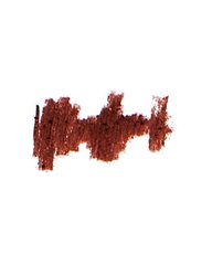 benecos Натуральный карандаш-кайял для глаз коричневый 1,13 г
