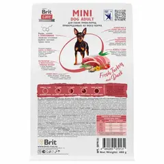 Brit Adult Sensitive Healthy Digestion сухой корм для собак мелких пород (индейка,утка) 400 гр