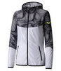 Ветрозащитная куртка женская Mizuno Printed Hoodie белая-серая - 1