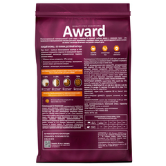AWARD сухой корм для котят, беременн. и кормящ. кошек (индейка, курица,рыбий жир, семена льна) 400гр