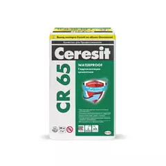 Гидроизоляционная смесь ЦЕРЕЗИТ CR 65. 20 кг.