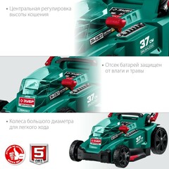 ЗУБР С1-1