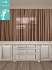 Тюль на кухню короткая 180х300 см