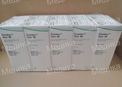 Тест-полоски Комбур М-Combur 10 Test M для Мидитрон, 100шт/уп /Roche Diagnostics/