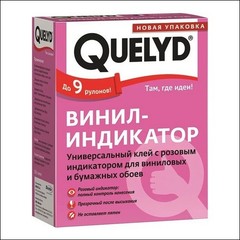 Клей для обоев QUELYD ВИНИЛ ИНДИКАТОР (Розовый)