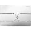 BelBagno BB-11-CRM Кнопка смыва, хром