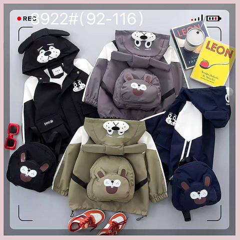 Ветровка детская м (2-6) 260827-VV-8922