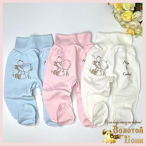 Ползунки начес/швы наружу (56-62) 260831-R9067