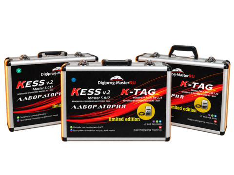 Лаборатория Kess+Ktag Limited TRUCKS Edition 2026