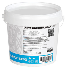 NORDBERG (NTP010) Паста монтажная 1 кг