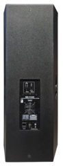 Активная акустическая система Eurosound BBR-215AR — фото 4
