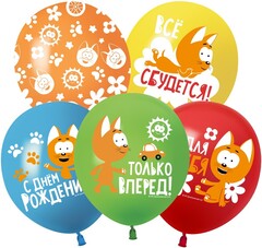 Шар К512 12''/30 см, С Днем Рождения, Котенок Котэ, Ассорти, пастель, 1 ст., 25 шт.