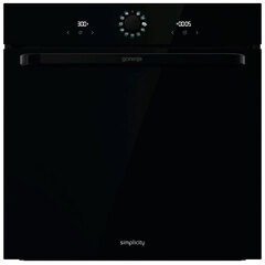 Духовой шкаф Gorenje BOS67371SYB, электрический, встраиваемый, 77 литров, 12 программ