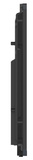 Интерактивная система Lumien LMP7505ML