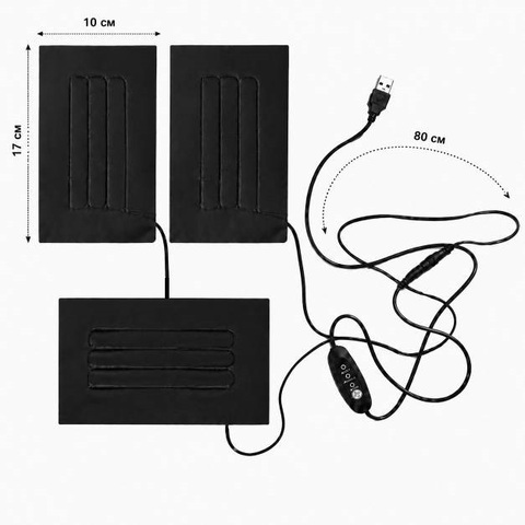 Греющие модули с USB подключением и регулятором уровня нагрева