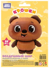 Шар К Фигура, Крошки, Винни-Пух, Сатин, 35''/89 см, 1 шт.