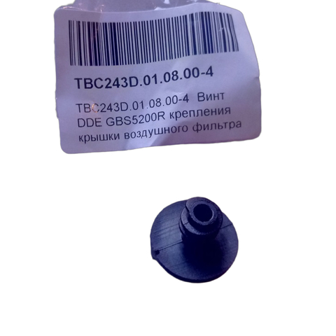 Винт DDE GBS5200R крепления крышки воздушного фильтра (TBC243D.01.08.00-4)