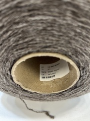 Як 50% с мериносом 50% YAK BABY BROWN 550 орех меланж