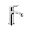 Axor Citterio M 34017000 Смеситель для раковины