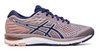Asics Gel Cumulus 21  кроссовки для бега женские - 1