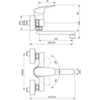 Ideal Standard Ceraflex B1717AA Смеситель настенного монтажа