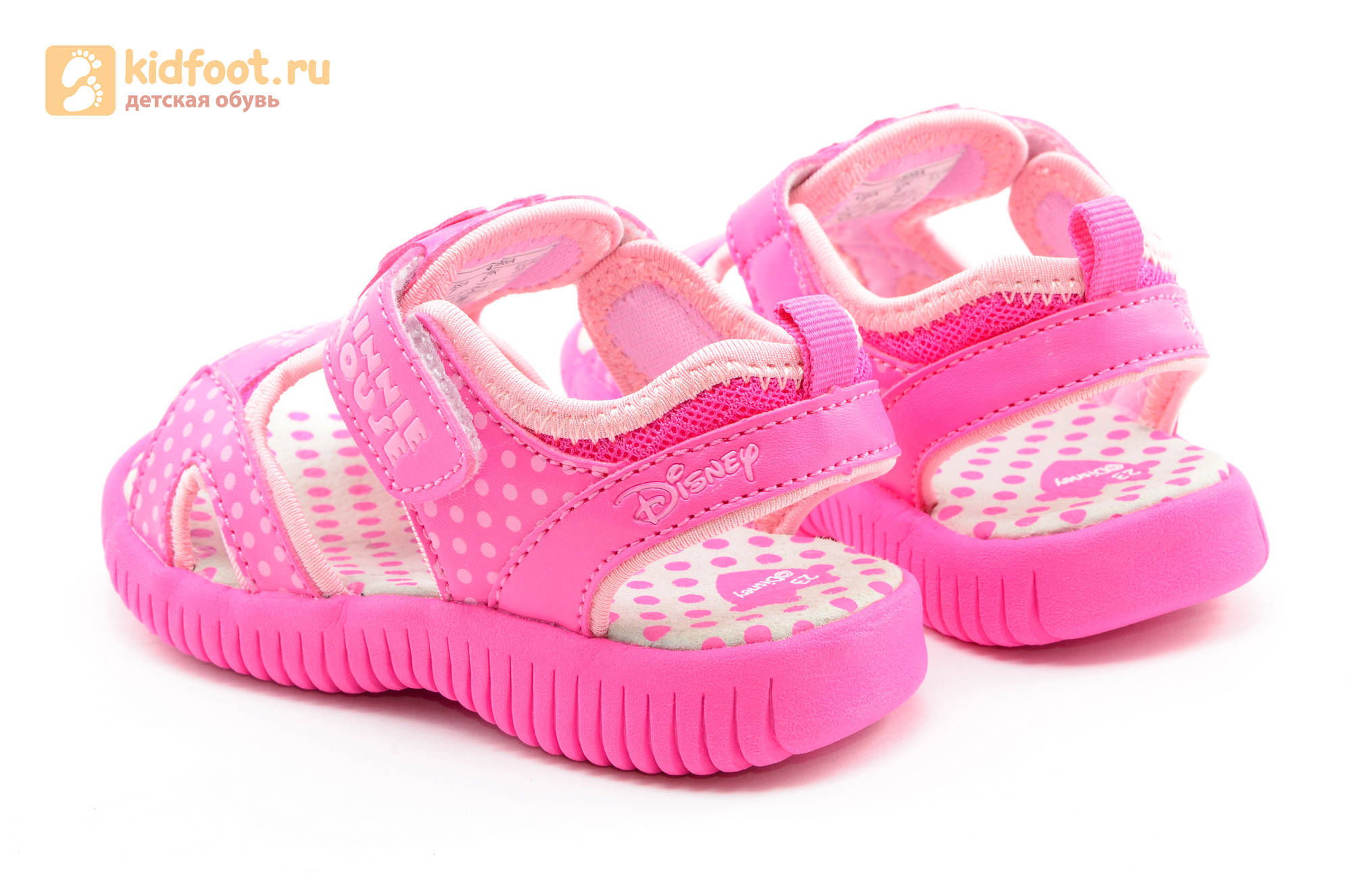 Босоножки Минни Маус (Minnie Mouse) на липучке для девочек, цвет розовый белый