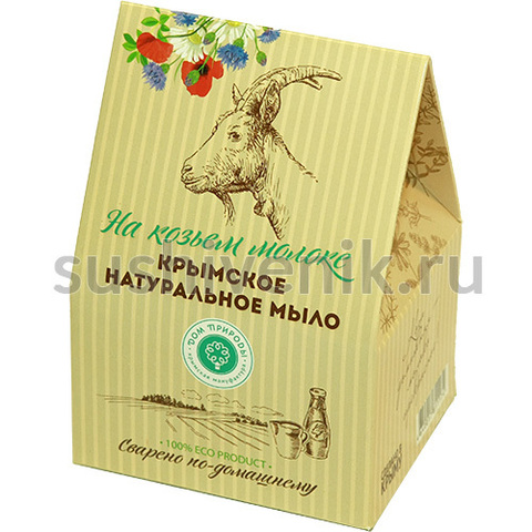 Подарочный набор На козьем молоке - 3