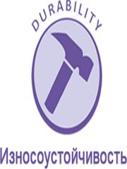 Комплект штор BlessLight Портьеры Канвас 260х100 1 шт. Брусничный