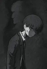 Bastard. Сволочь. Том 3