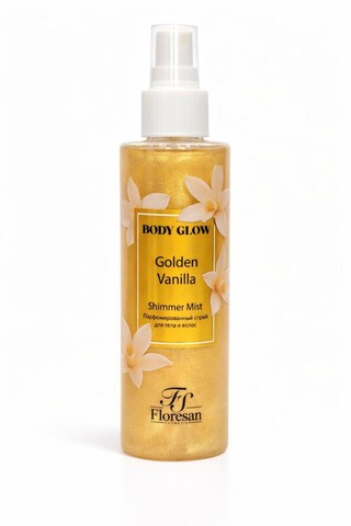 Floresan BODY GLOW Парфюмированный спрей для тела и волос с шиммером GOLDEN VANILLA  200мл (Ф-813)