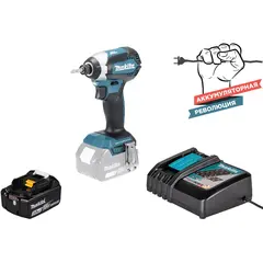 Аккумуляторный ударный винтовёрт Makita DTD153ZRF