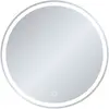 BelBagno SPC-RNG-600-LED-3000K-TCH Зеркало с встроенным светильником и сенсорным выключателем, 12W, 220-240V, 600x30