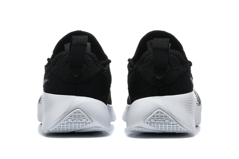 Nike LeBron TR 1 'White/Black' 