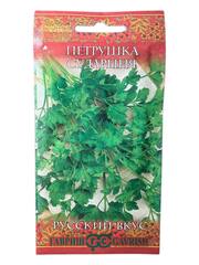 Петрушка листовая Сударыня (Гавриш)