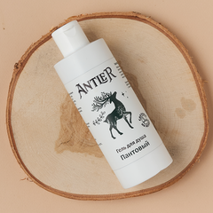 Antler Гель для душа Пантовый 250 мл