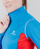 Женский элитный лыжный жилет Nordski Pro Rus