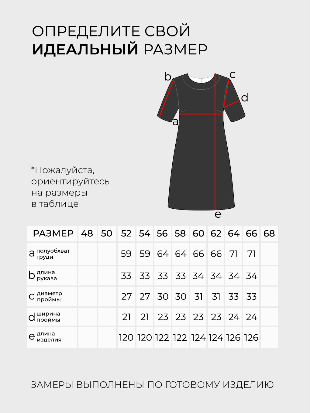 Платье-6218