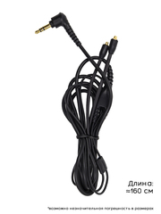 Провод для наушников Shure SE535, SE425, SE315, SE846