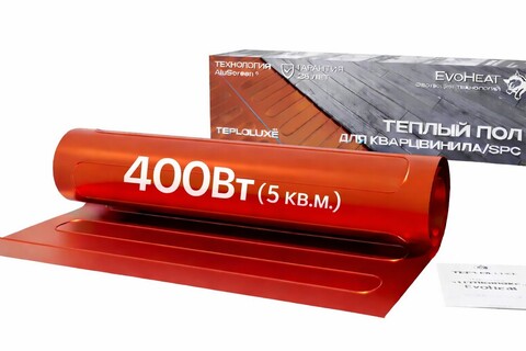 Теплый пол нагревательный мат Теплолюкс EvoHeat 400Вт (5 кв.м.)