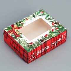 Коробочка подарочная новогодняя, складная 10×8×3.5 см «Веточки»