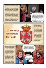 История государства российского в комиксах. От Ивана Грозного до Смутного времени
