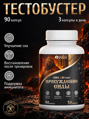 Красота и здоровье