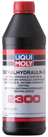 Liqui Moly Zentralhydraulik-Oil 2300 Минеральная гидравлическая жидкость  (арт. 3665)