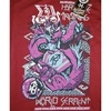 Футболка Hardcore Training World Serpent Red