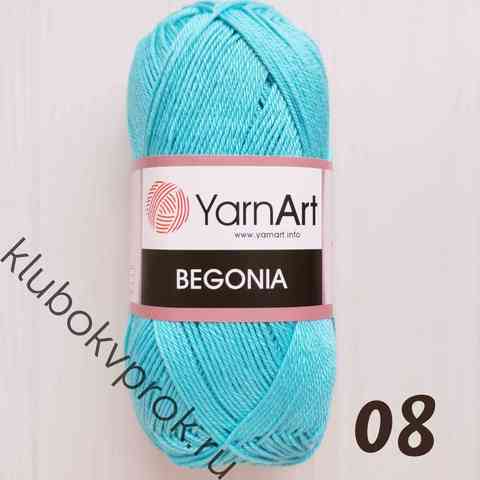 YARNART BEGONIA 08, Темный бирюзовый