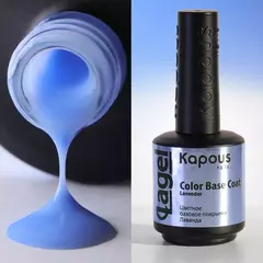 2946 Цветное базовое покрытие Лаванда «Color Base Coat Lavender», 15 мл