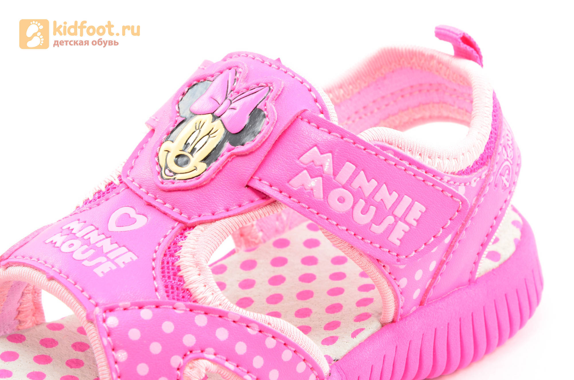 Босоножки Минни Маус (Minnie Mouse) на липучке для девочек, цвет розовый белый